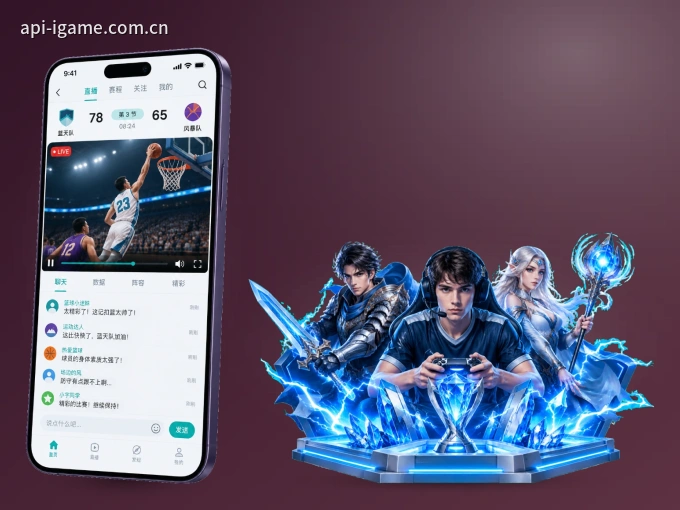 下载爱游戏，主队赛程与比分一手掌握